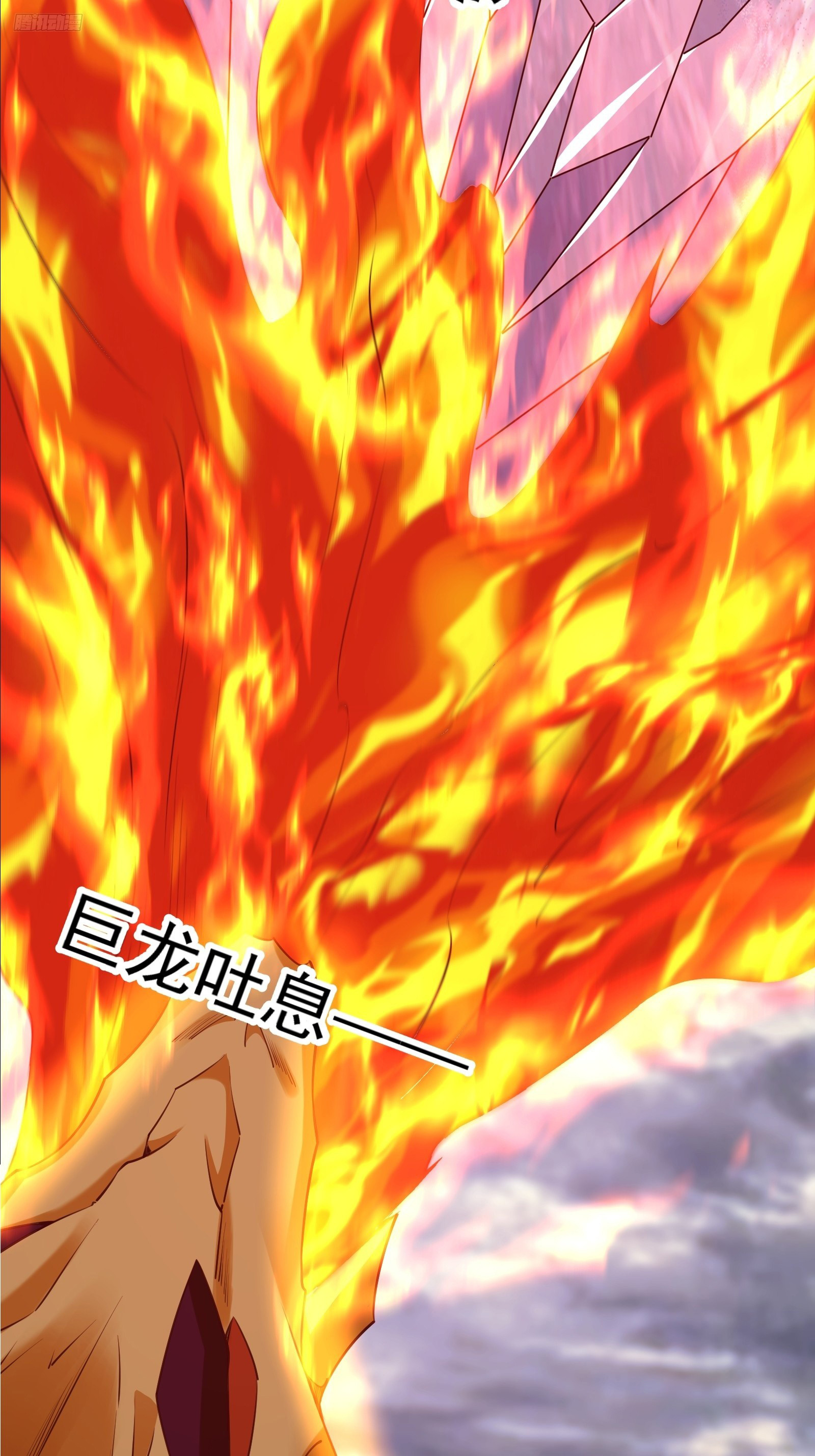 Trời Má ! Ta Chuyển Sinh Thành Rùa ! Chapter  98 - 13