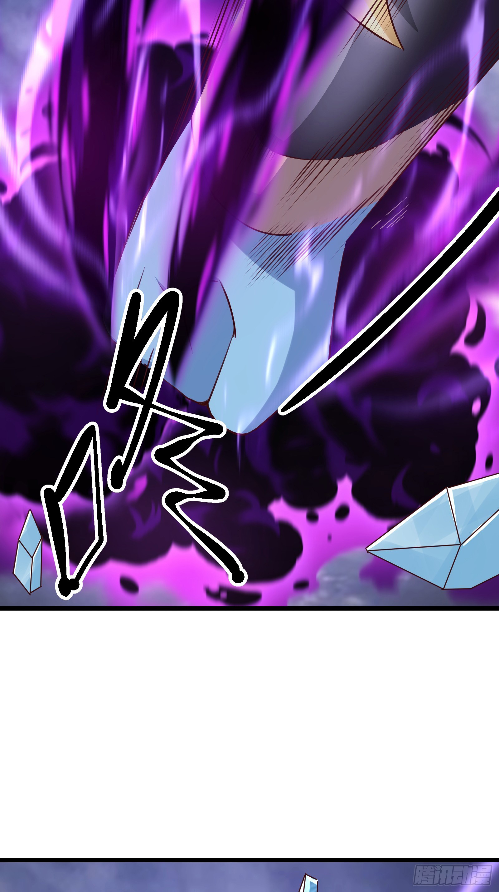 Trời Má ! Ta Chuyển Sinh Thành Rùa ! Chapter  98 - 16