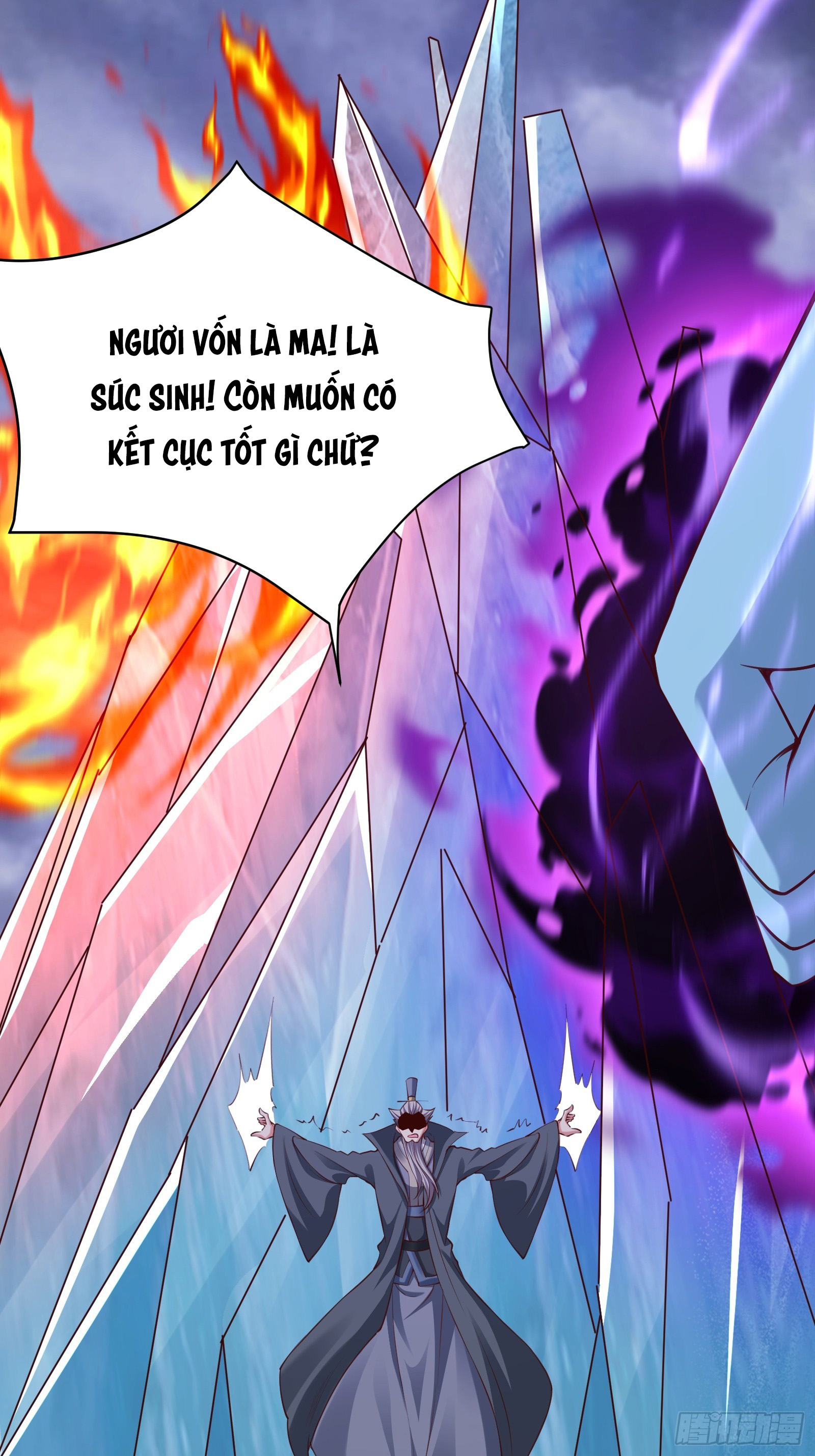 Trời Má ! Ta Chuyển Sinh Thành Rùa ! Chapter  98 - 17