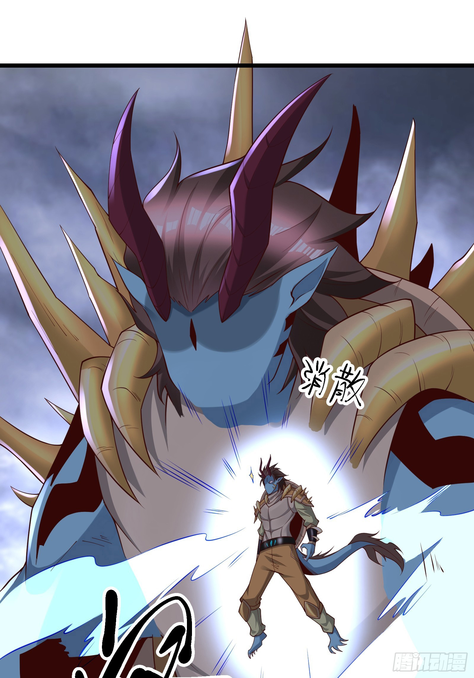 Trời Má ! Ta Chuyển Sinh Thành Rùa ! Chapter  98 - 28