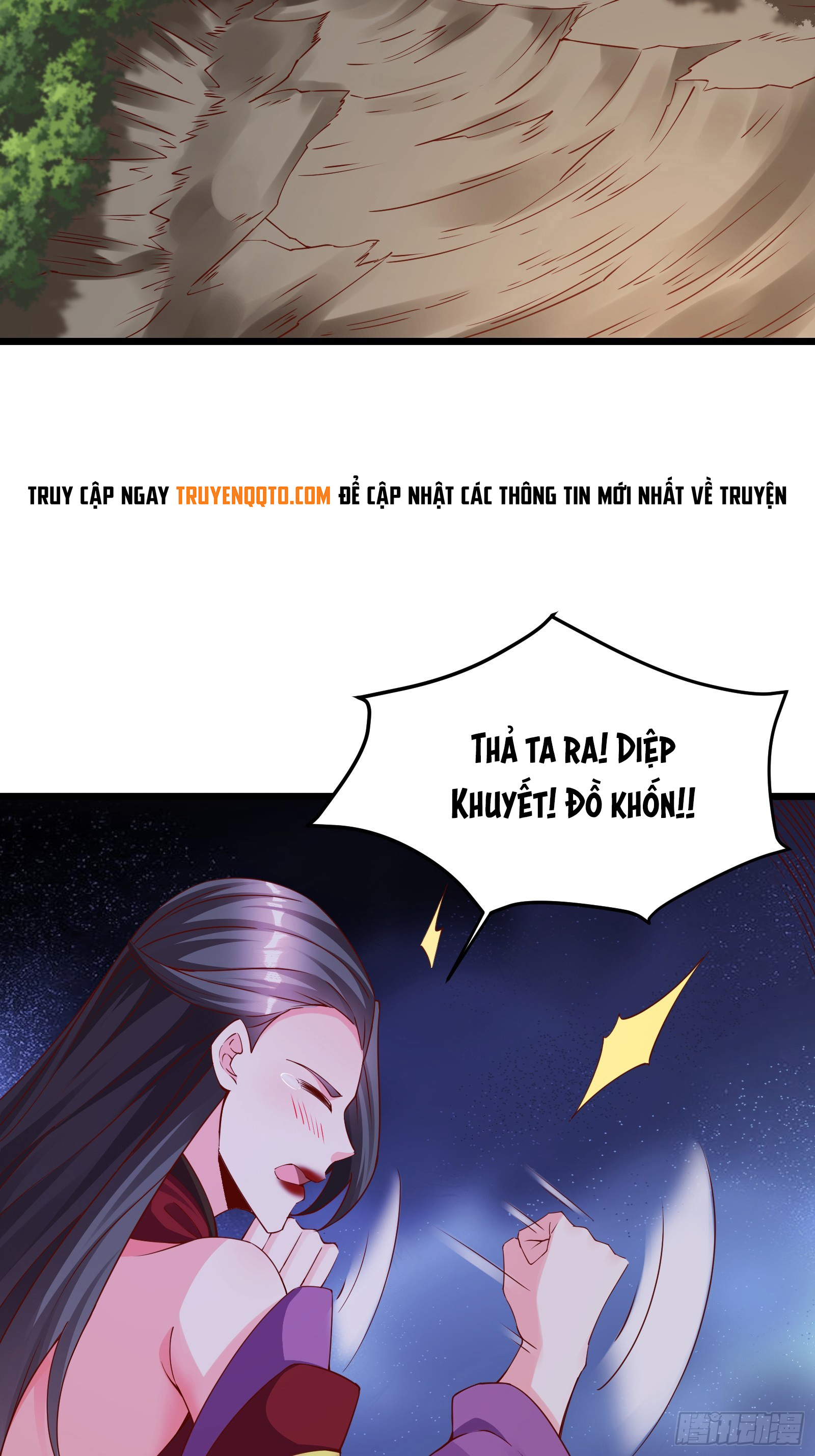 Trời Má ! Ta Chuyển Sinh Thành Rùa ! Chapter  98 - 49