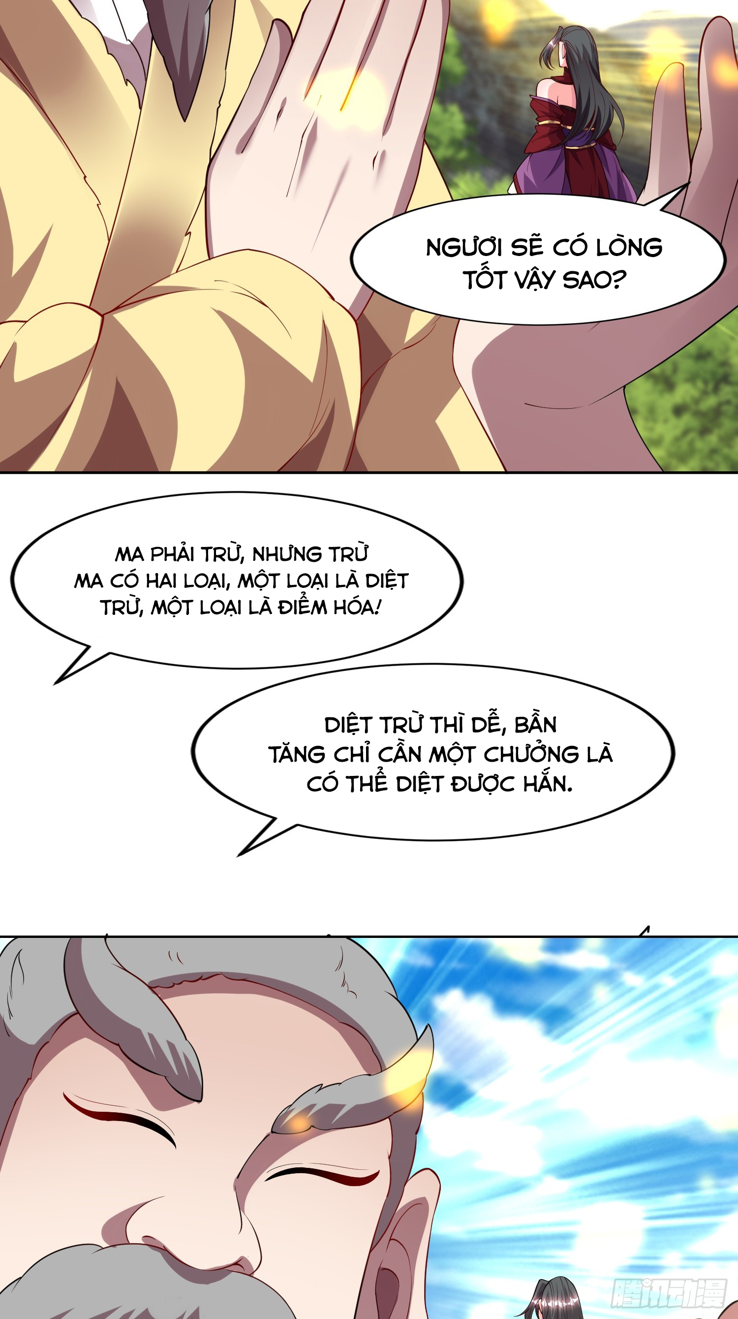 Trời Má ! Ta Chuyển Sinh Thành Rùa ! Chapter  99 - 15