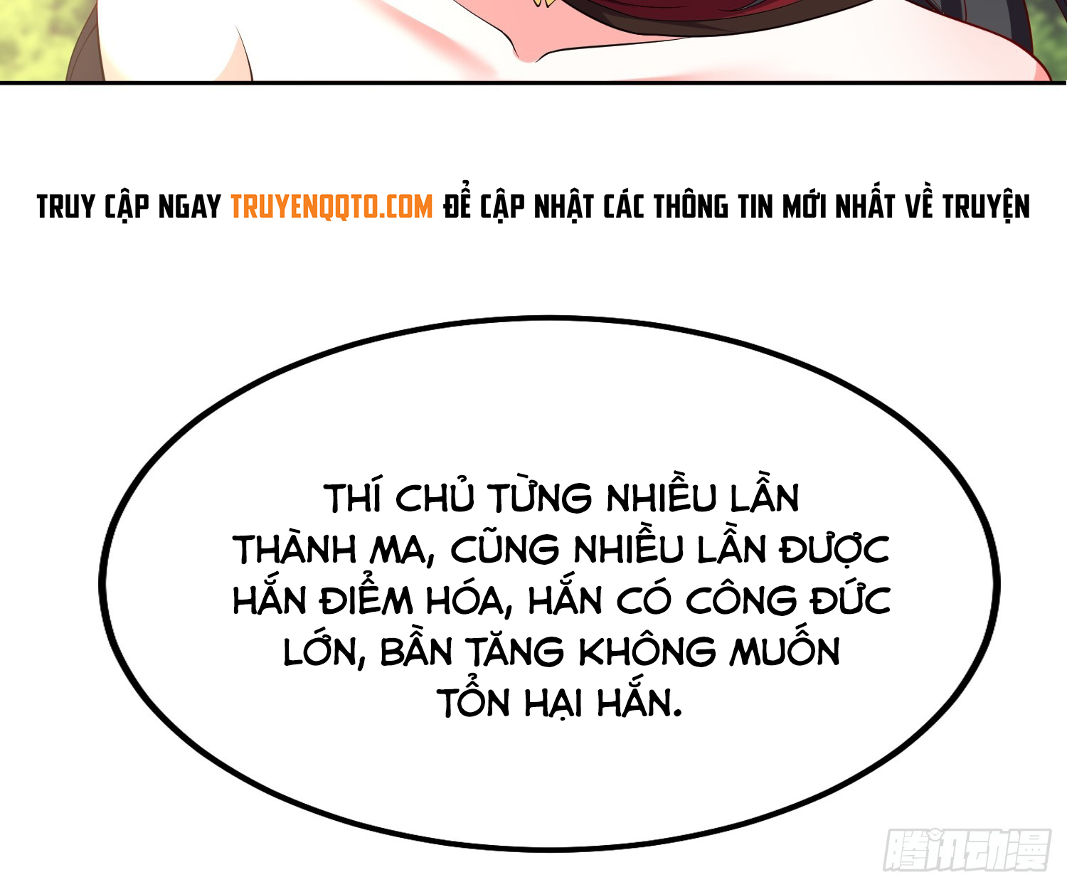 Trời Má ! Ta Chuyển Sinh Thành Rùa ! Chapter  99 - 17