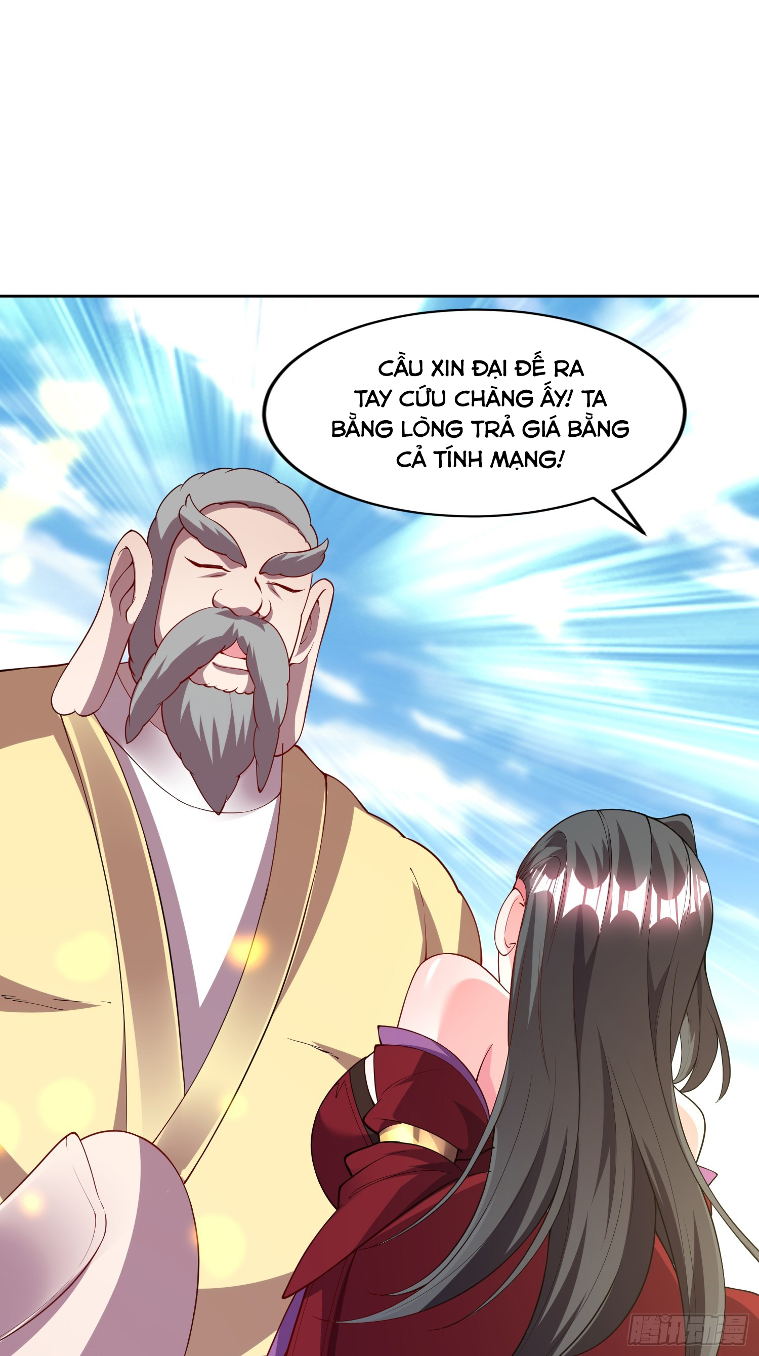 Trời Má ! Ta Chuyển Sinh Thành Rùa ! Chapter  99 - 18