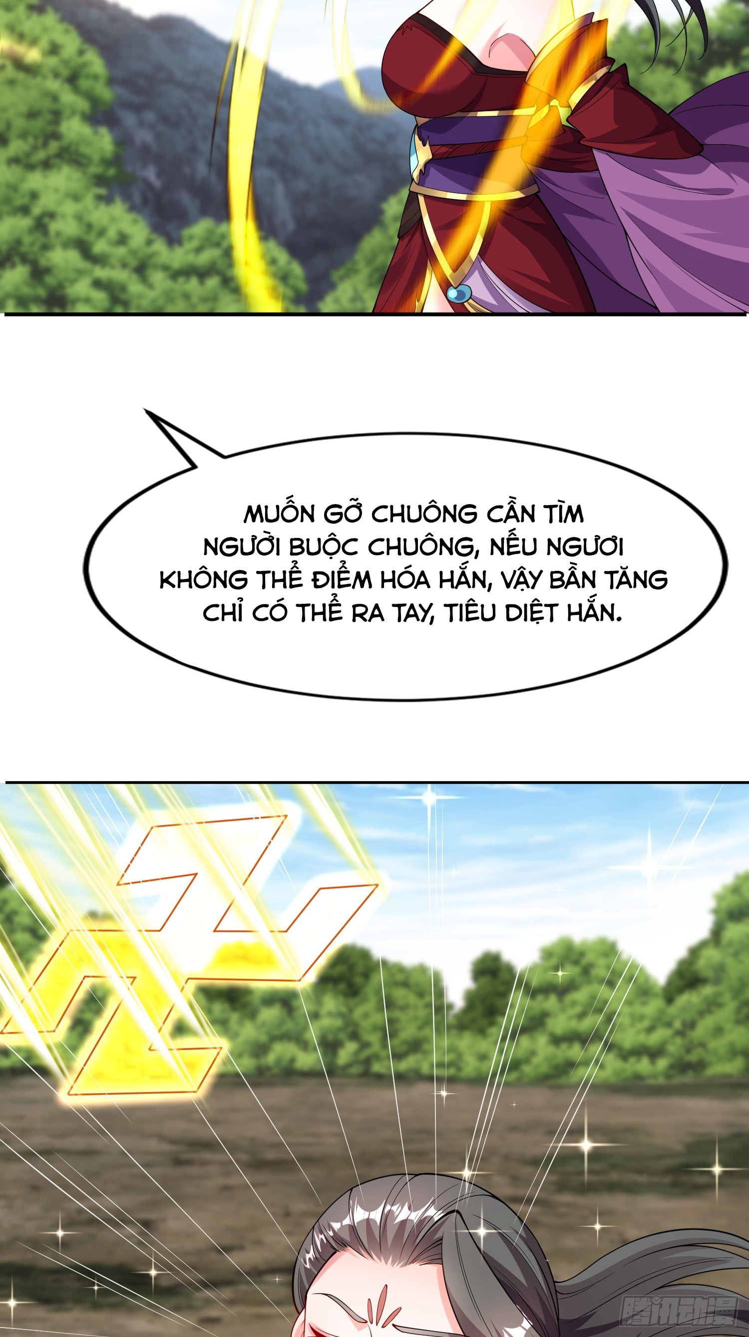 Trời Má ! Ta Chuyển Sinh Thành Rùa ! Chapter  99 - 20