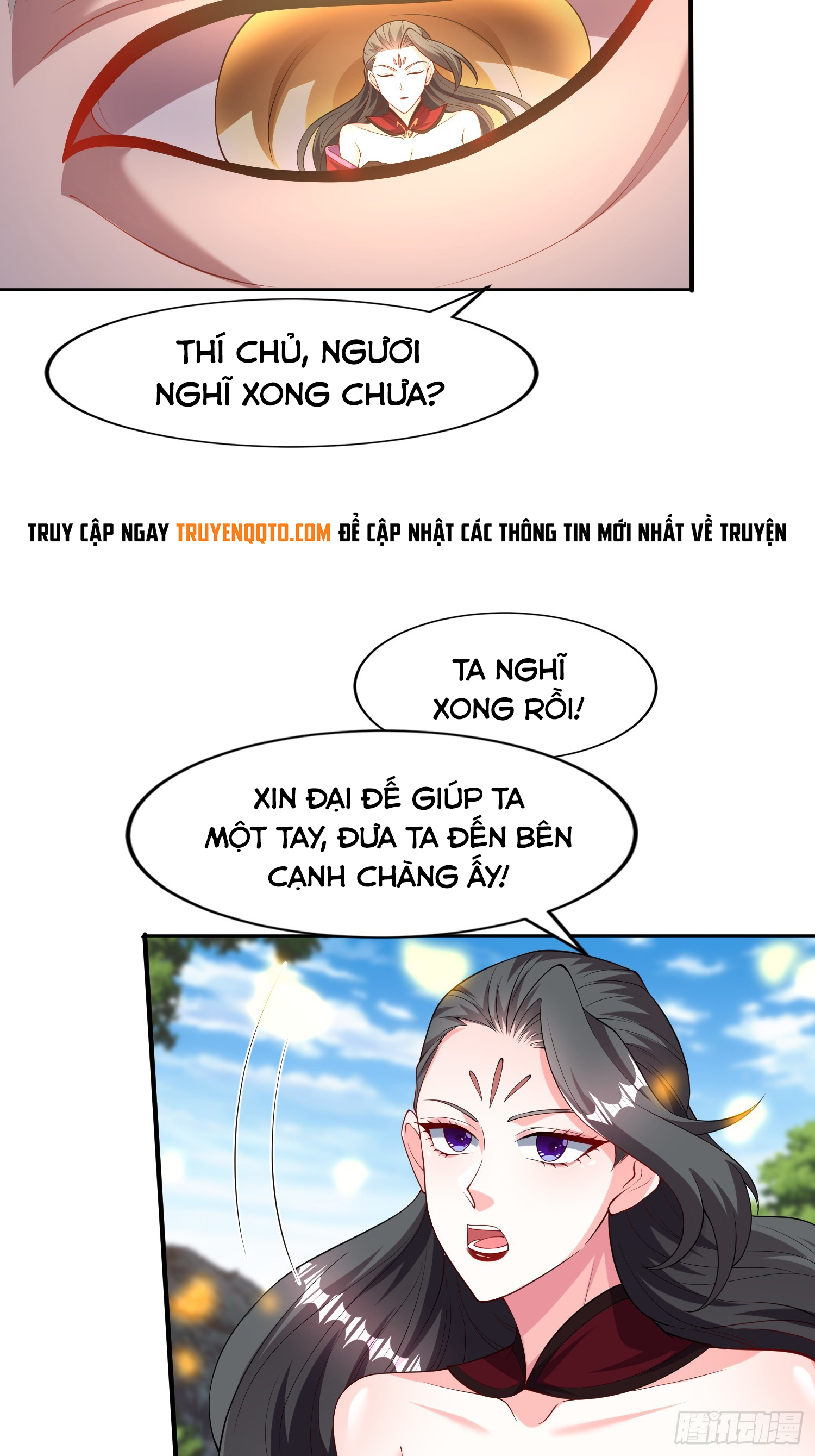 Trời Má ! Ta Chuyển Sinh Thành Rùa ! Chapter  99 - 22