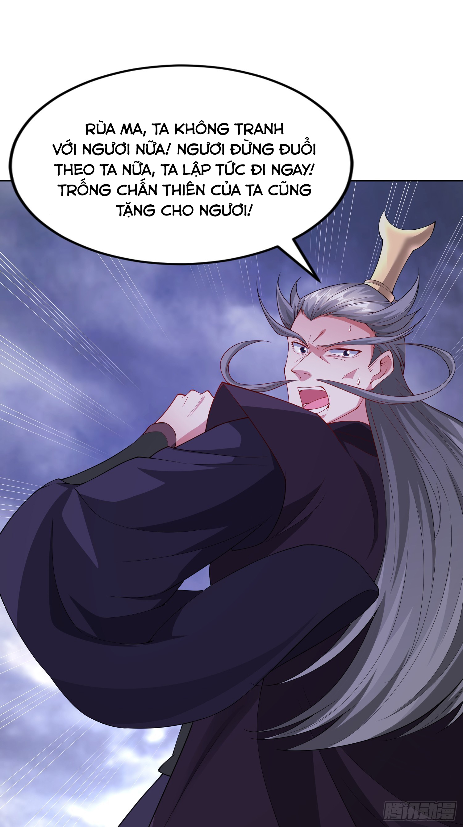 Trời Má ! Ta Chuyển Sinh Thành Rùa ! Chapter  99 - 26