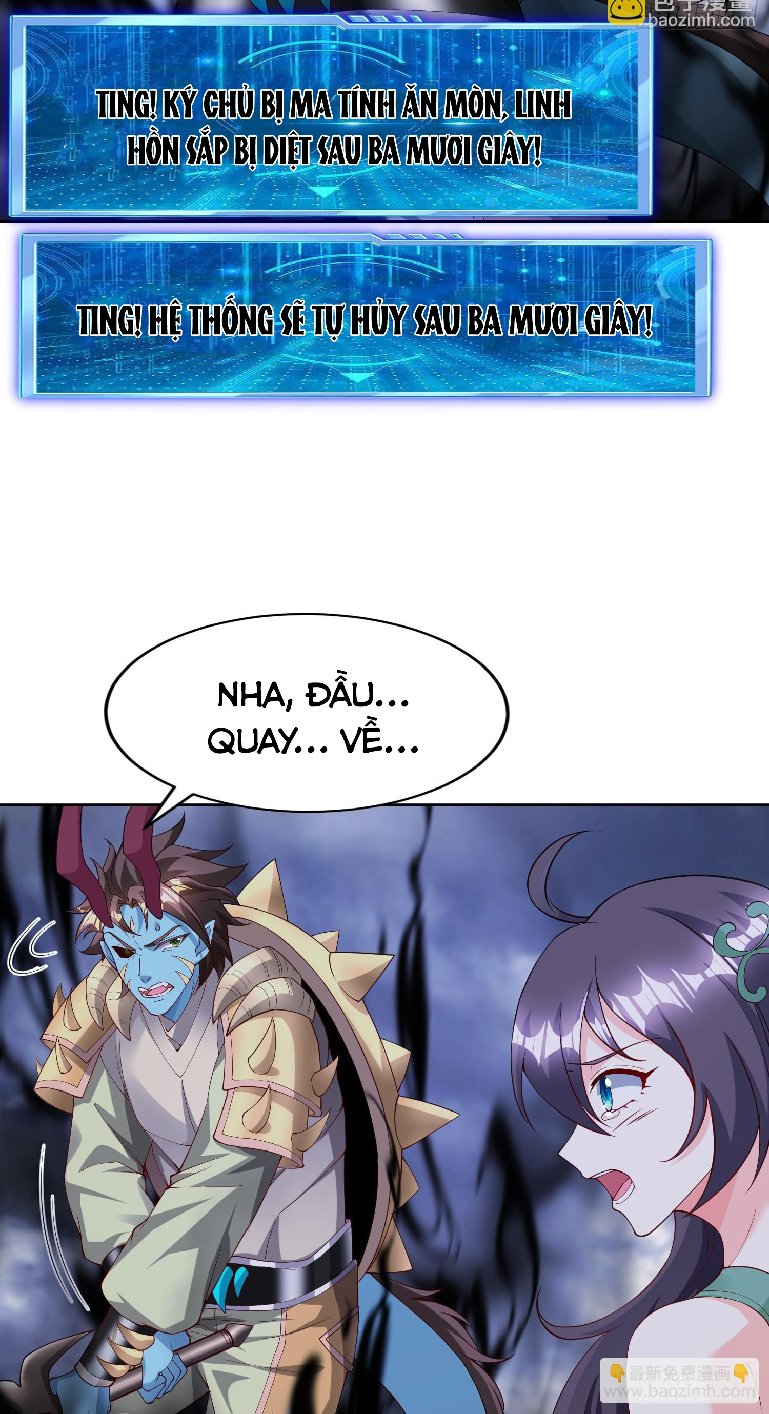 Trời Má ! Ta Chuyển Sinh Thành Rùa ! Chapter  99 - 38