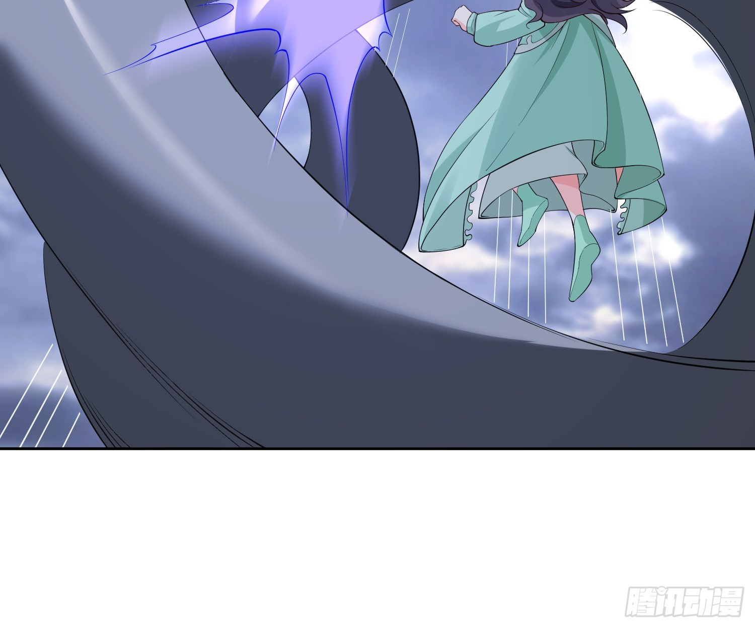 Trời Má ! Ta Chuyển Sinh Thành Rùa ! Chapter  99 - 40