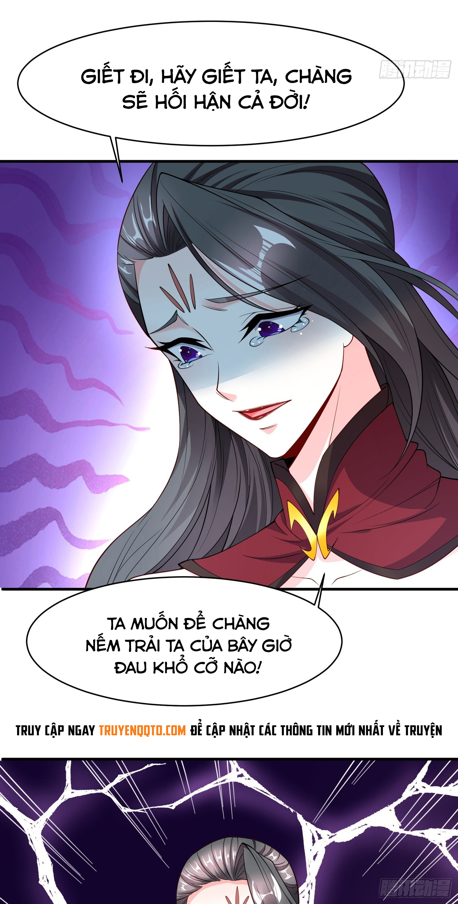 Trời Má ! Ta Chuyển Sinh Thành Rùa ! Chapter 100 - 42