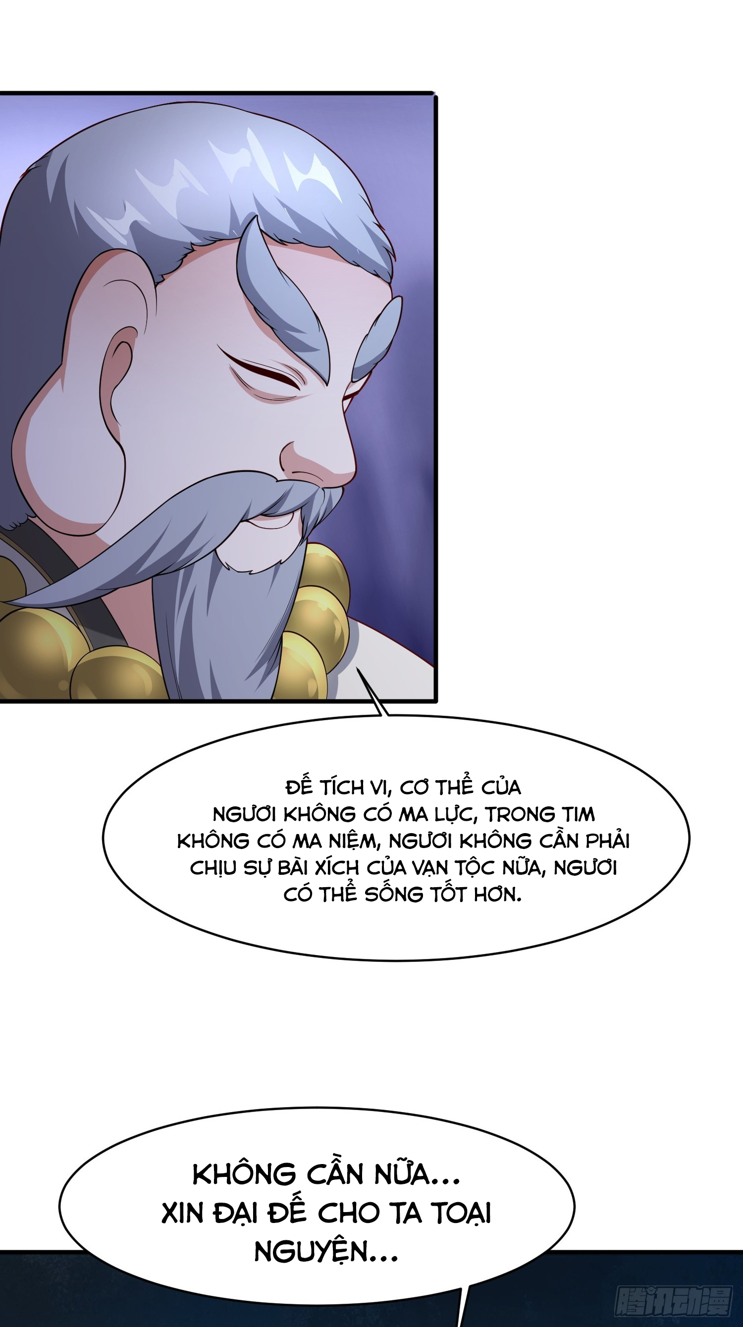 Trời Má ! Ta Chuyển Sinh Thành Rùa ! Chapter 100 - 48