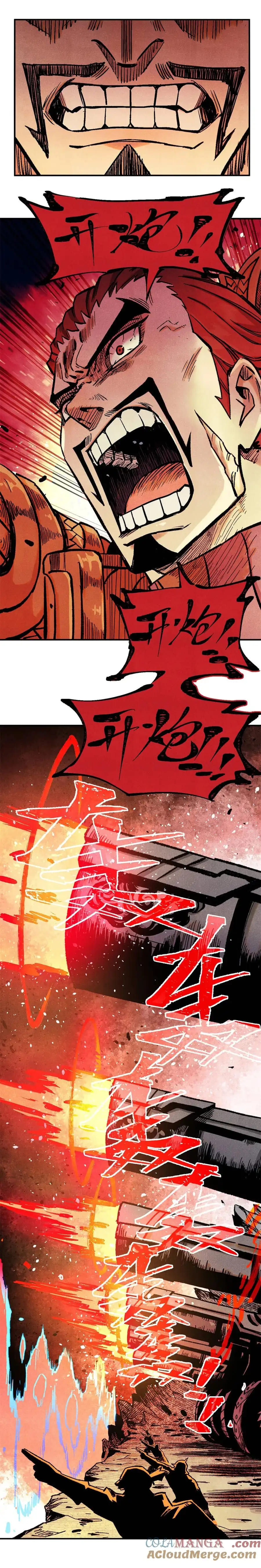 Ngụy Quân Tử Không Sợ Chết Chapter  84 - 7