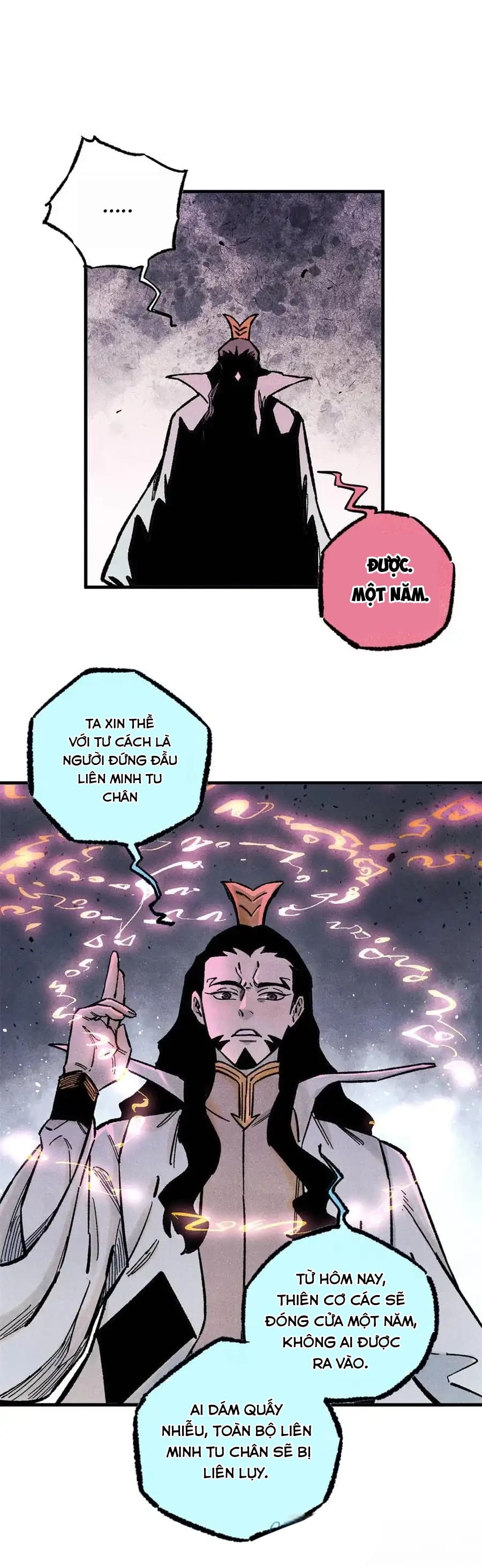 Ngụy Quân Tử Không Sợ Chết Chapter  84 - 17