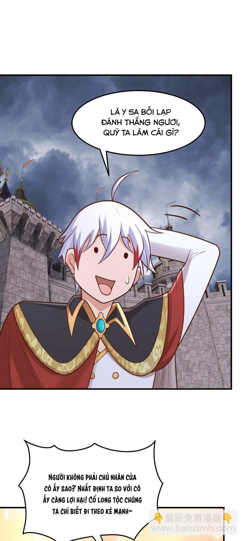 Luyện Khí Chi Thần Chapter  52 - 3