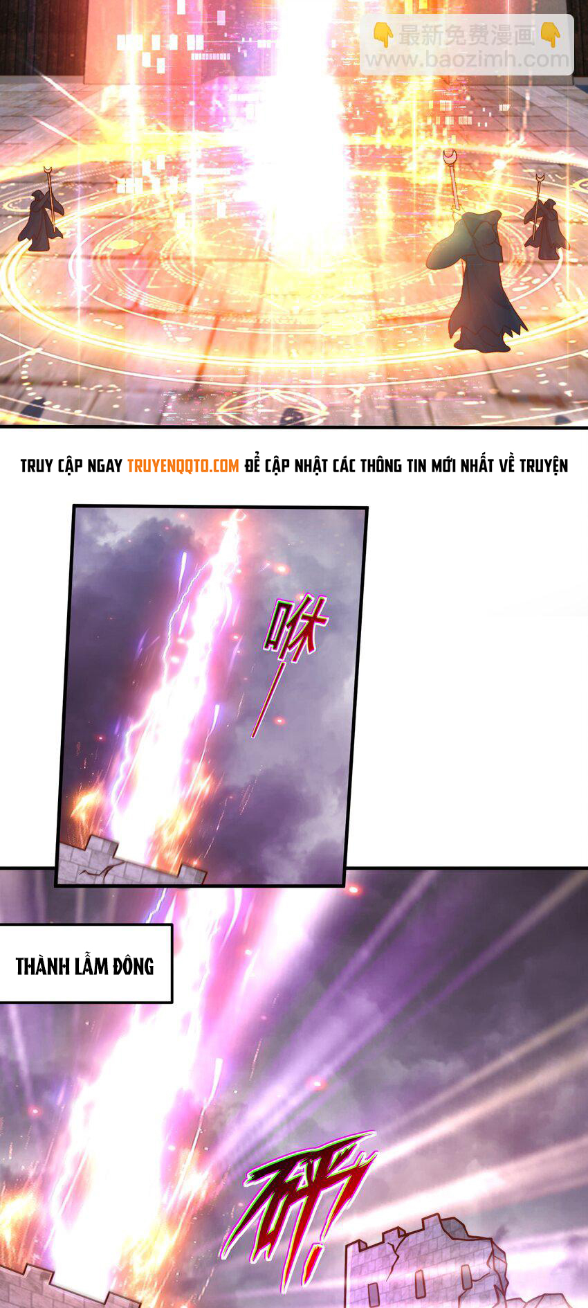 Luyện Khí Chi Thần Chapter  52 - 7