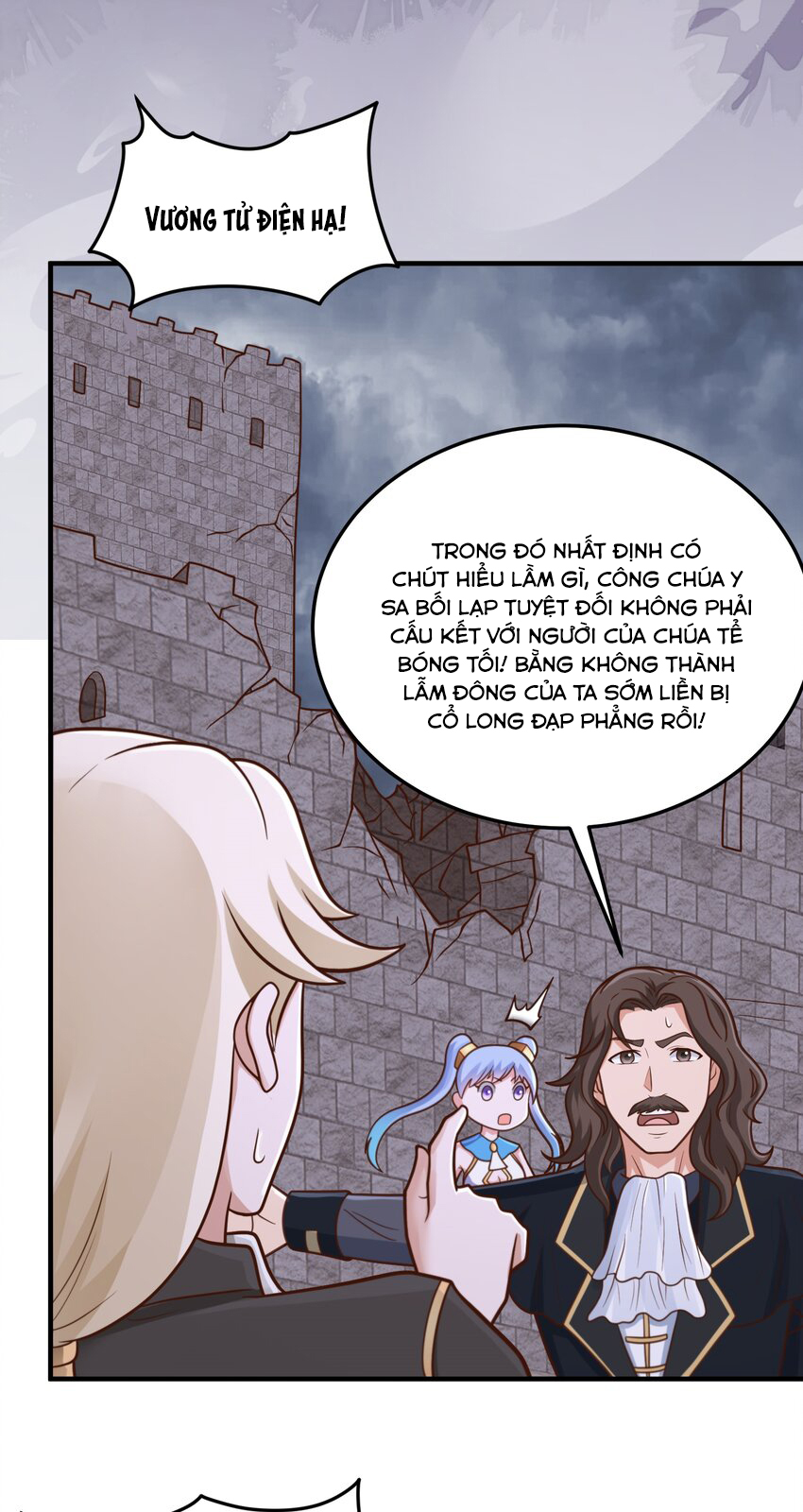 Luyện Khí Chi Thần Chapter  52 - 11