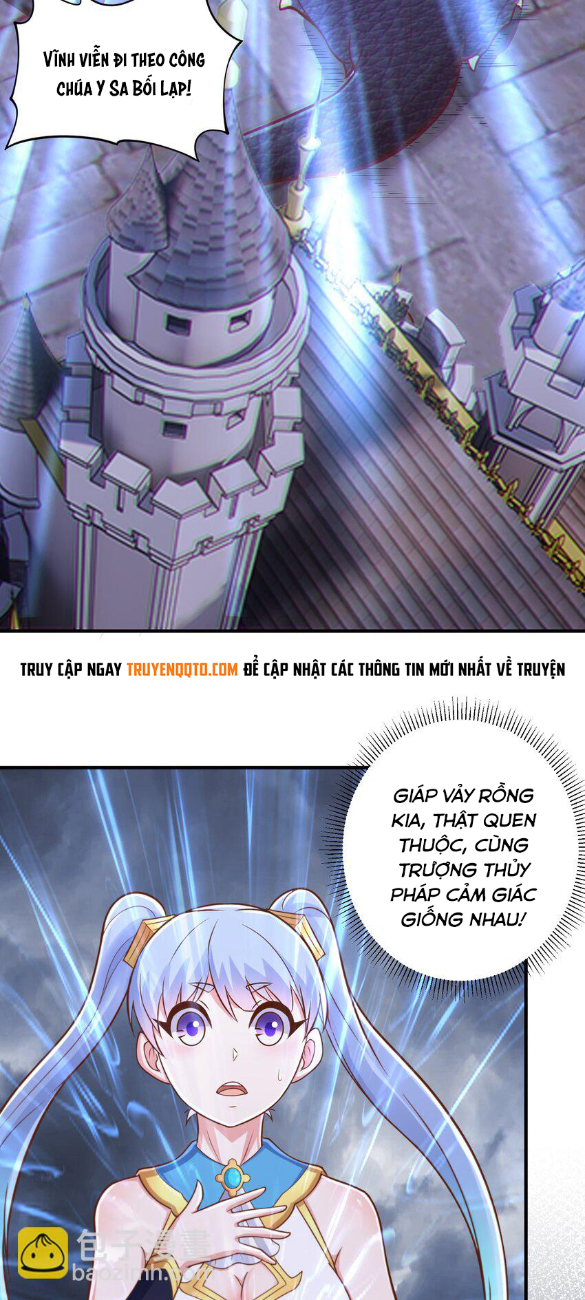 Luyện Khí Chi Thần Chapter  52 - 17