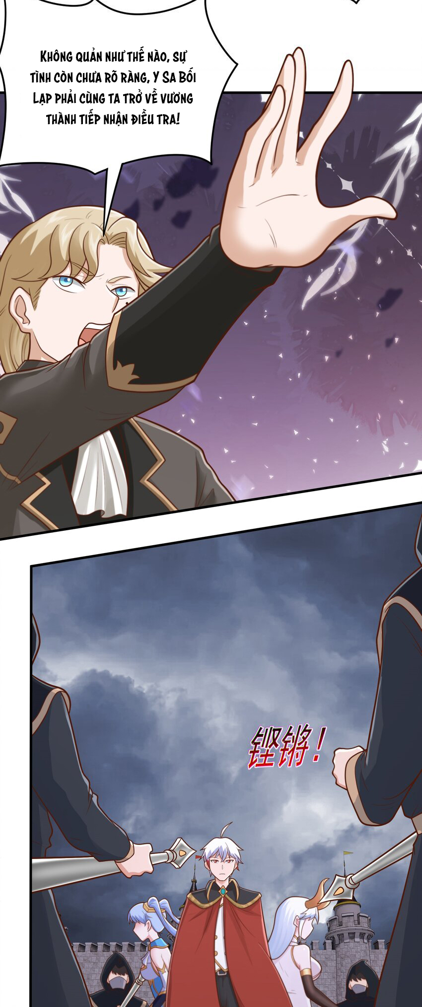 Luyện Khí Chi Thần Chapter  52 - 22