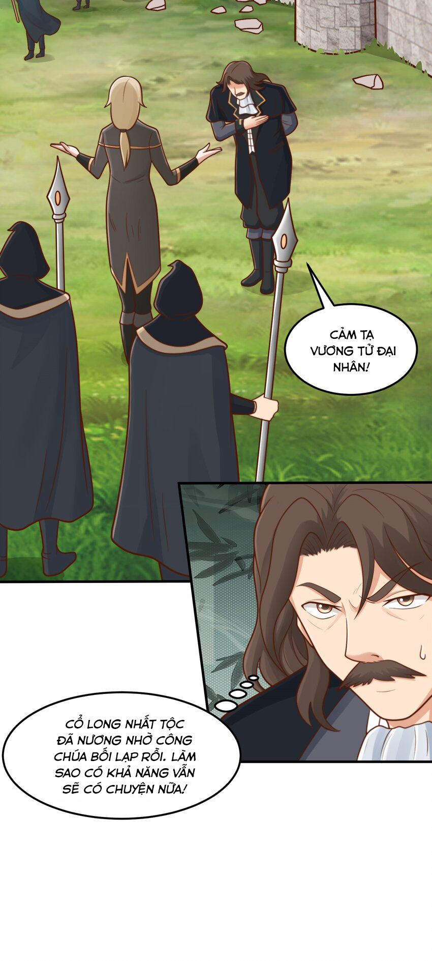 Luyện Khí Chi Thần Chapter  52 - 31