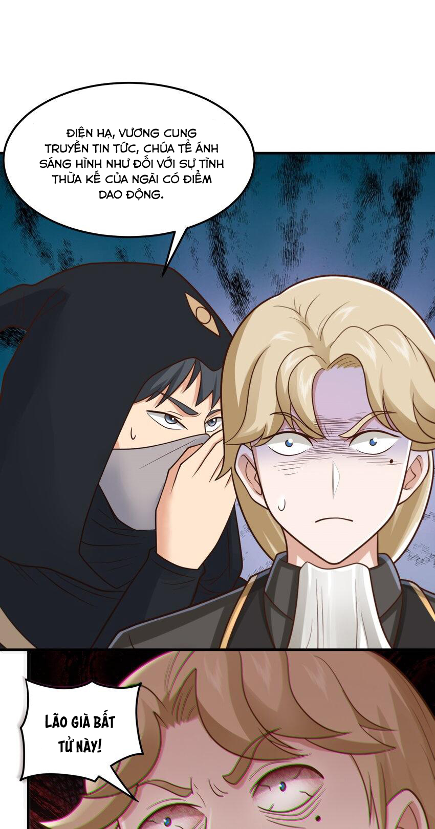 Luyện Khí Chi Thần Chapter  52 - 33