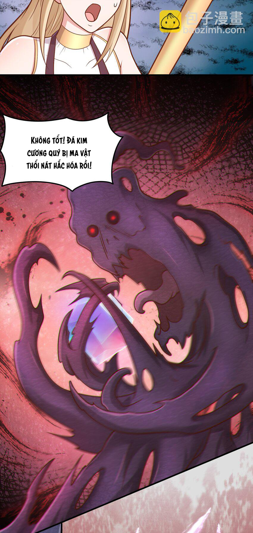 Luyện Khí Chi Thần Chapter  55 - 6