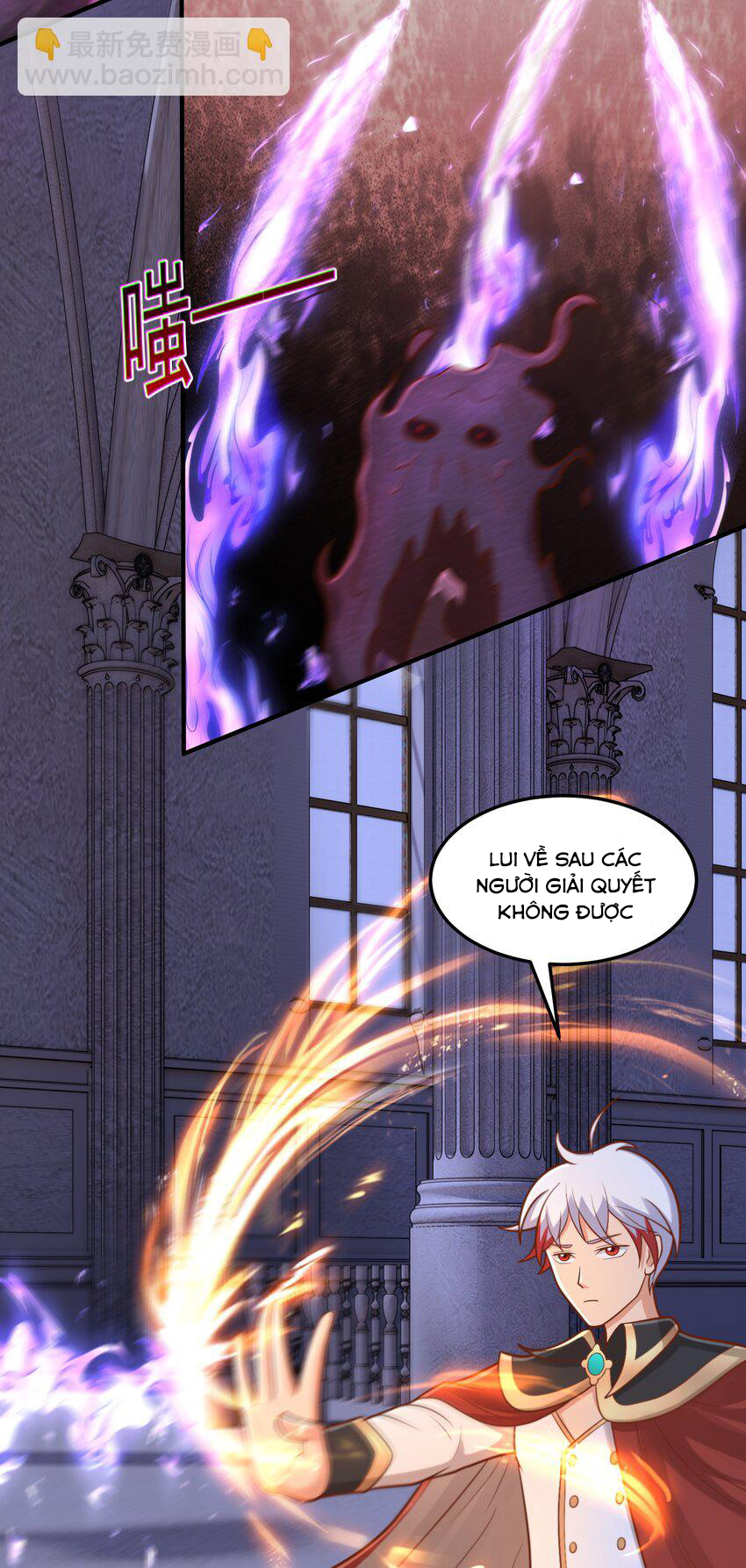 Luyện Khí Chi Thần Chapter  55 - 7