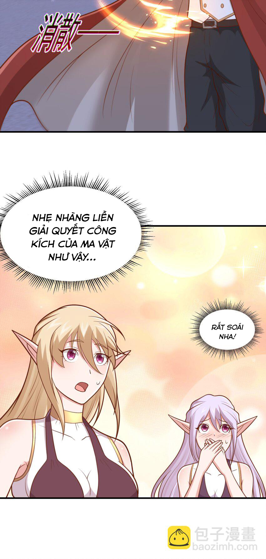 Luyện Khí Chi Thần Chapter  55 - 8