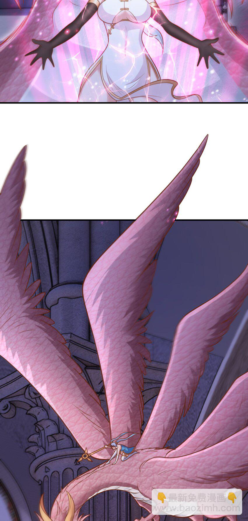 Luyện Khí Chi Thần Chapter  55 - 11