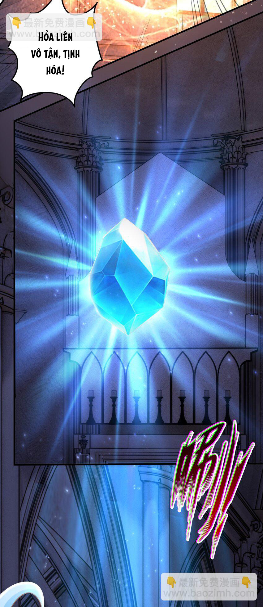 Luyện Khí Chi Thần Chapter  55 - 23