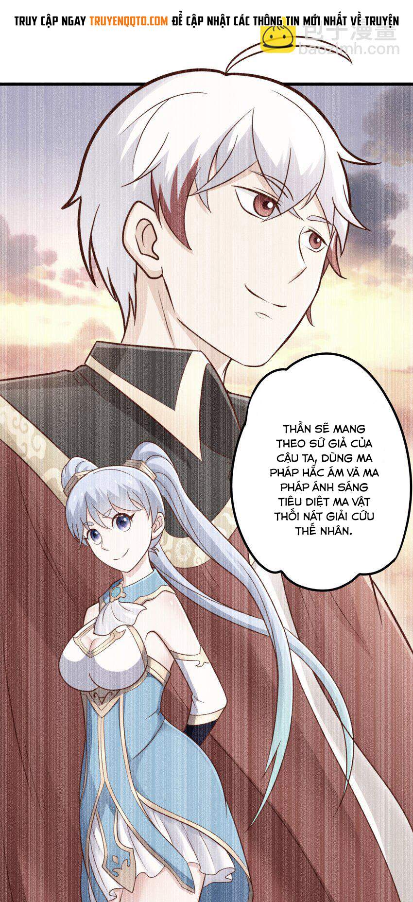 Luyện Khí Chi Thần Chapter  55 - 27