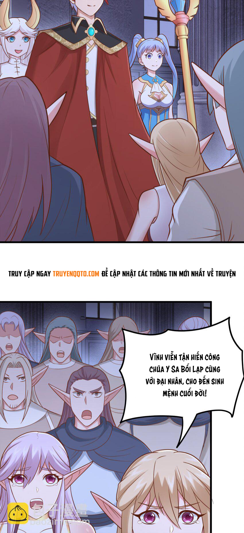 Luyện Khí Chi Thần Chapter  55 - 29