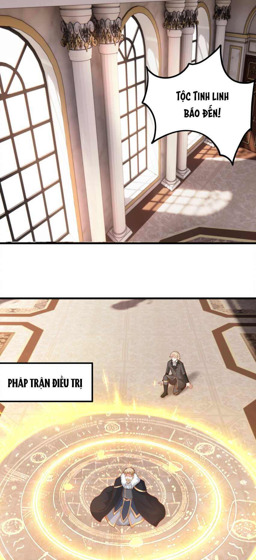 Luyện Khí Chi Thần Chapter  55 - 31