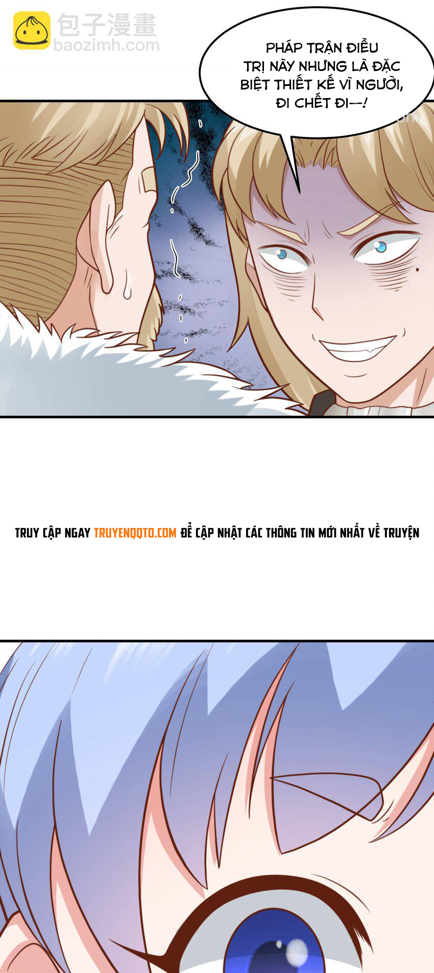 Luyện Khí Chi Thần Chapter  55 - 37