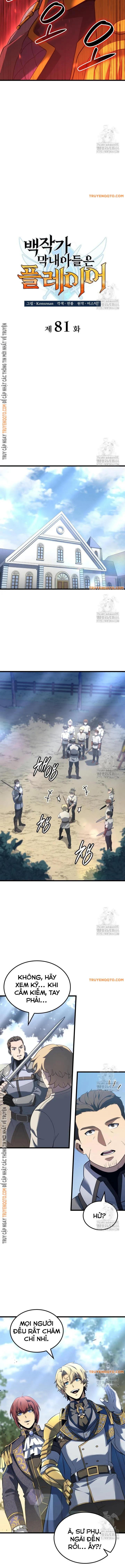 Con Trai Út Của Bá Tước Là Một Người Chơi Chapter  81 - 7
