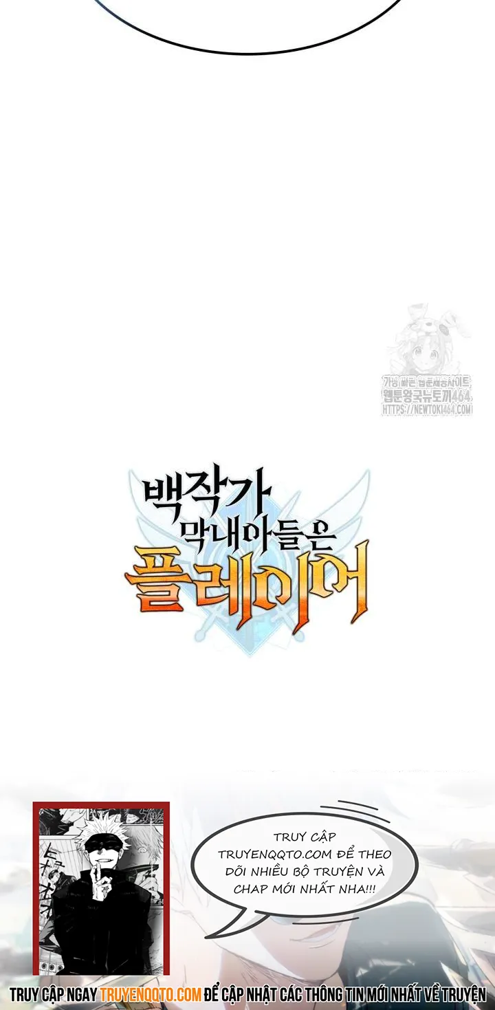 Con Trai Út Của Bá Tước Là Một Người Chơi Chapter  81 - 15