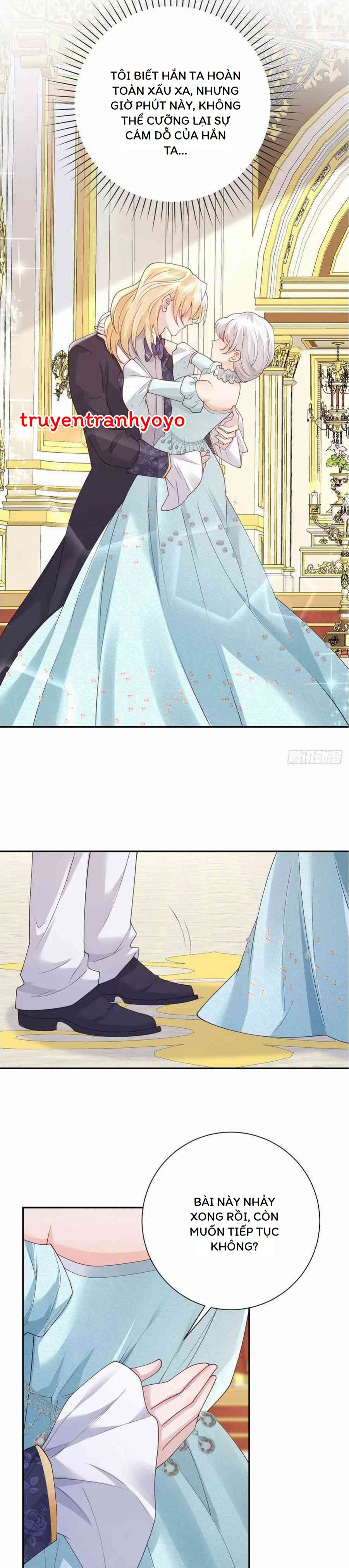 Phán Mại Cấp Vương Tử Chapter  13 - 12