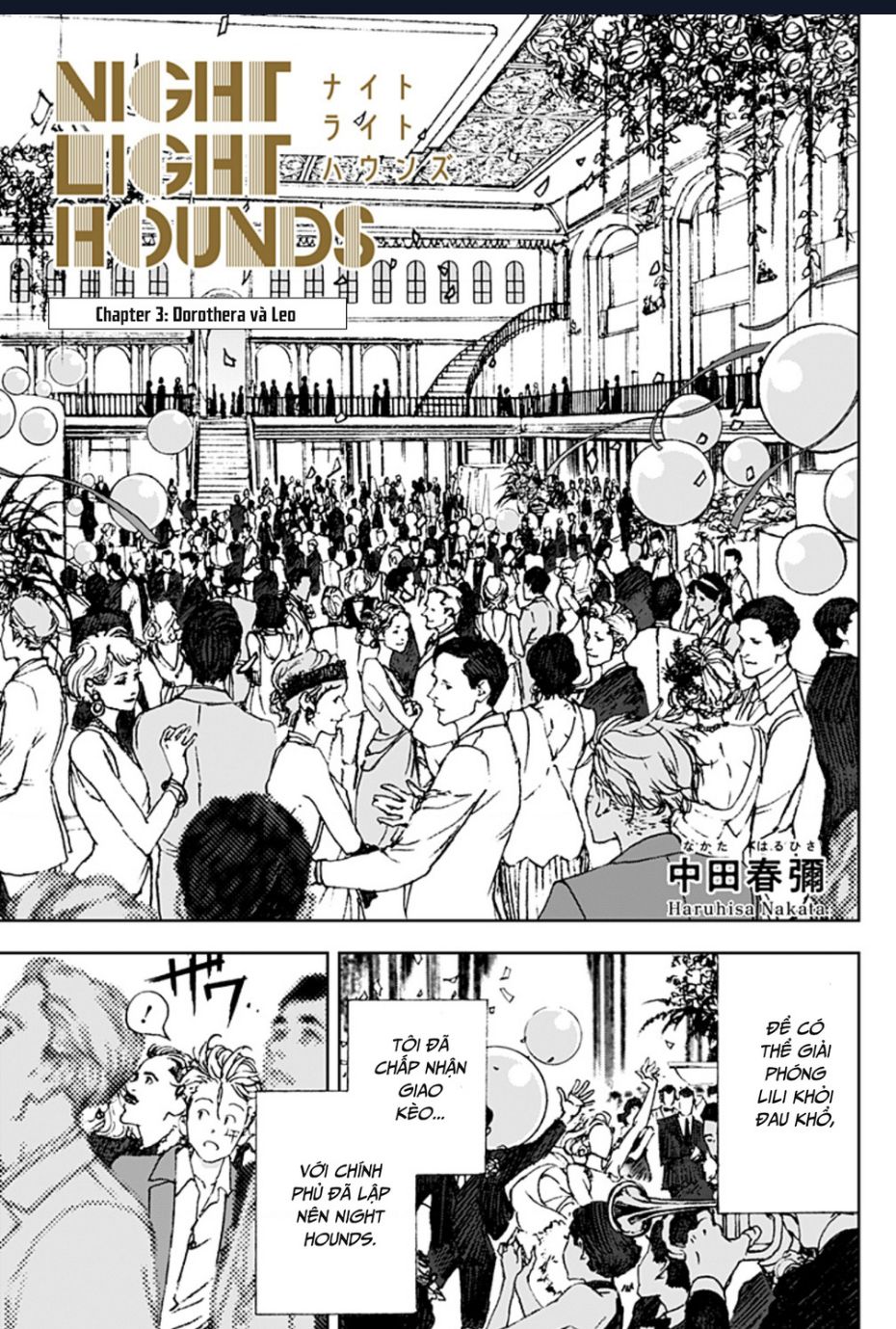 Night Light Hounds Chapter  3 - 6