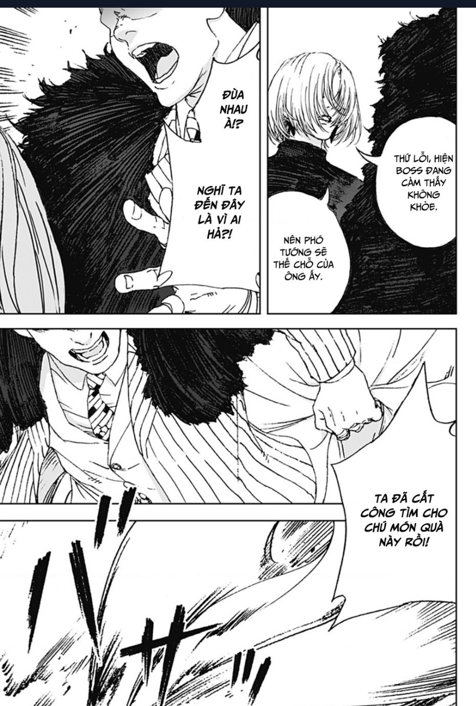 Night Light Hounds Chapter  3 - 12