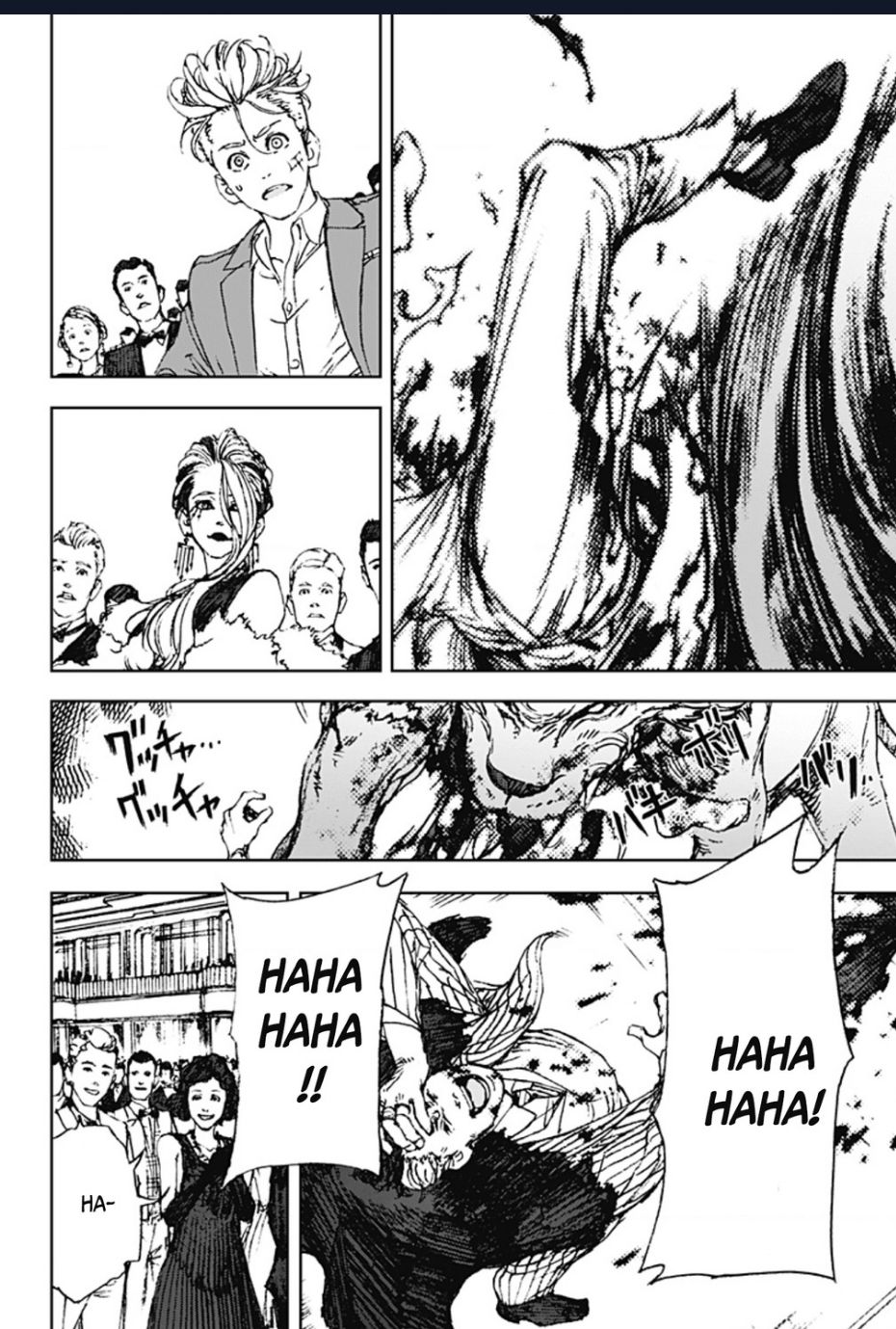 Night Light Hounds Chapter  3 - 25