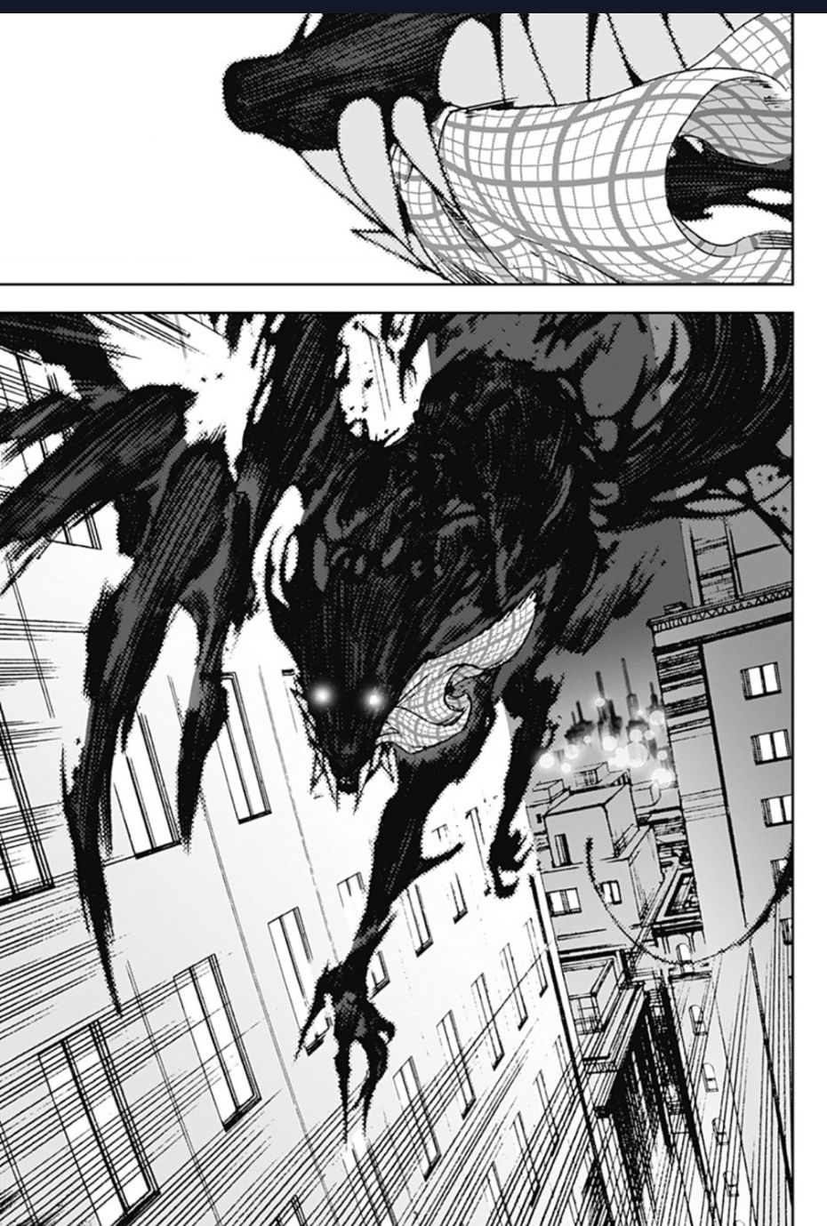 Night Light Hounds Chapter  3 - 30