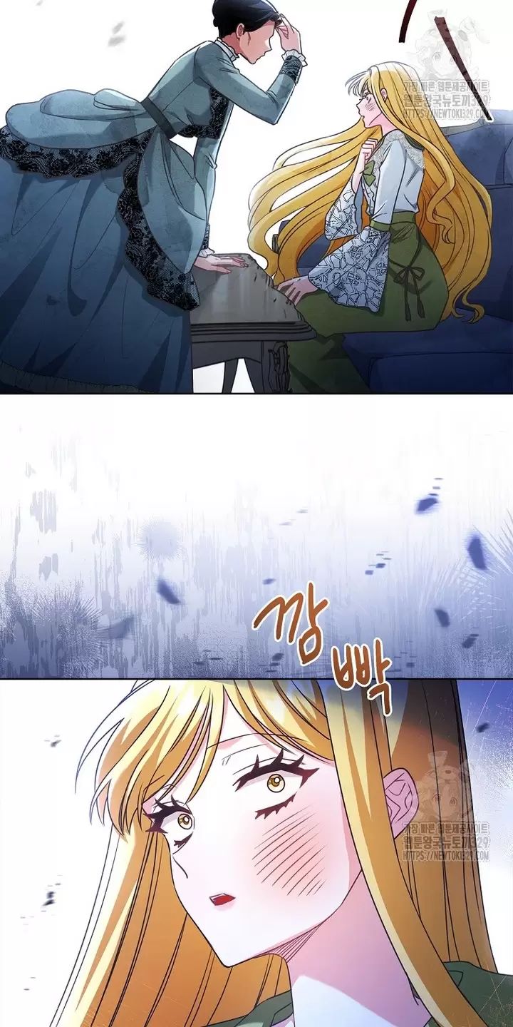 Tôi Phải Mau Chóng Kết Hôn Vì Thời Gian Có Hạn Chapter  32 - 3