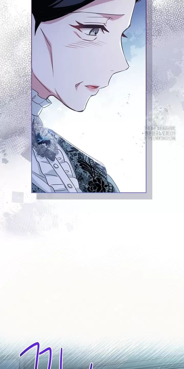 Tôi Phải Mau Chóng Kết Hôn Vì Thời Gian Có Hạn Chapter  32 - 17