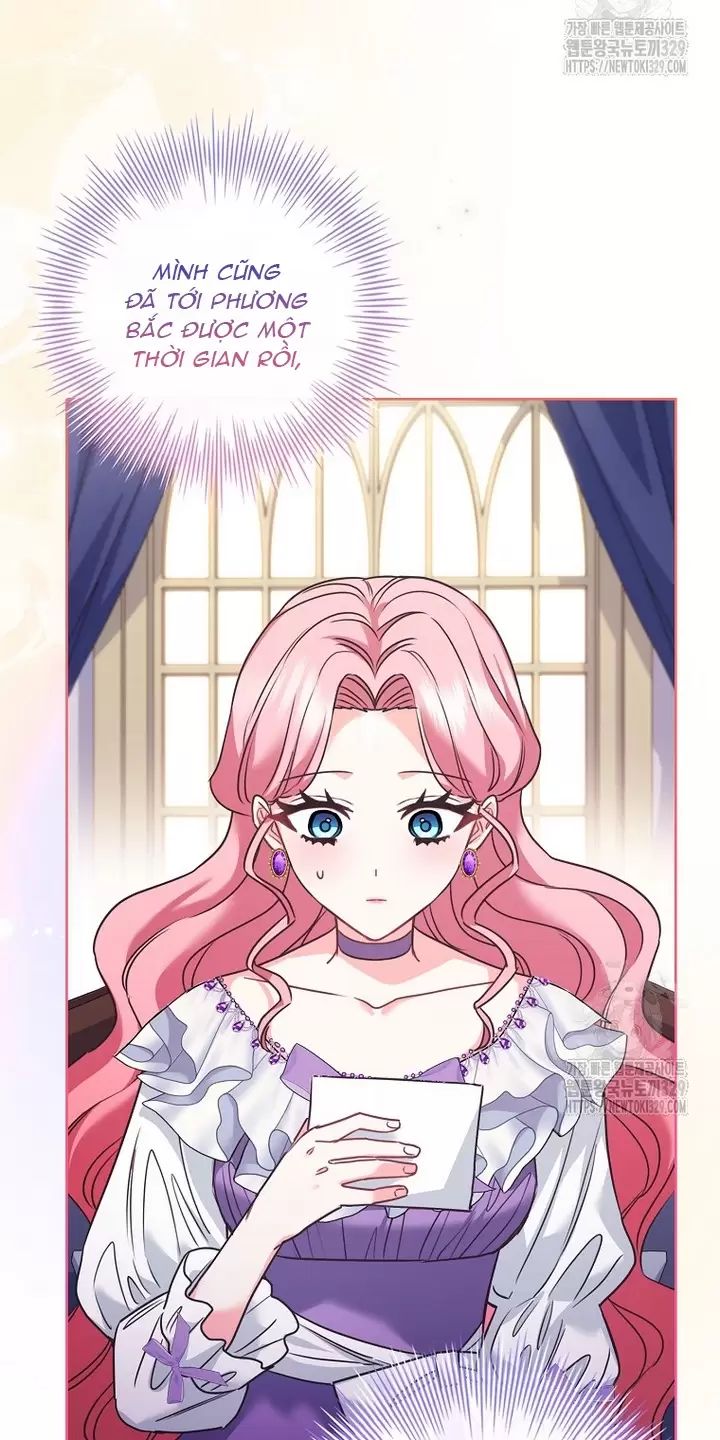 Tôi Phải Mau Chóng Kết Hôn Vì Thời Gian Có Hạn Chapter  32 - 32