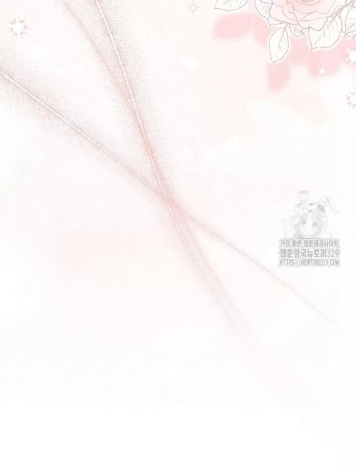 Tôi Phải Mau Chóng Kết Hôn Vì Thời Gian Có Hạn Chapter  32 - 87