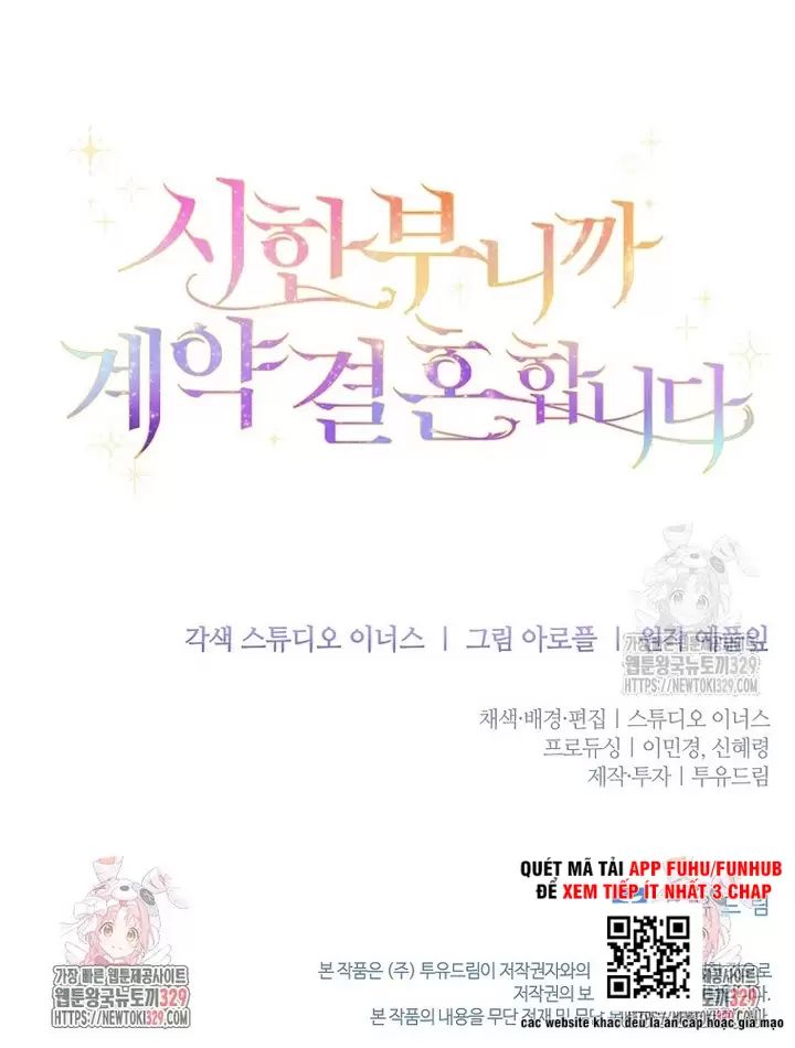 Tôi Phải Mau Chóng Kết Hôn Vì Thời Gian Có Hạn Chapter  32 - 88