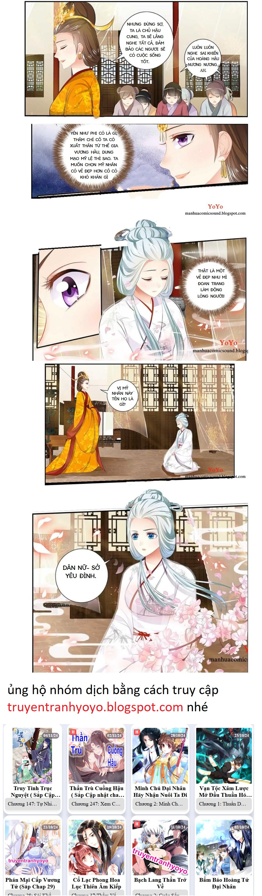 Truy Tinh Trục Nguyệt Chapter  30 - 8