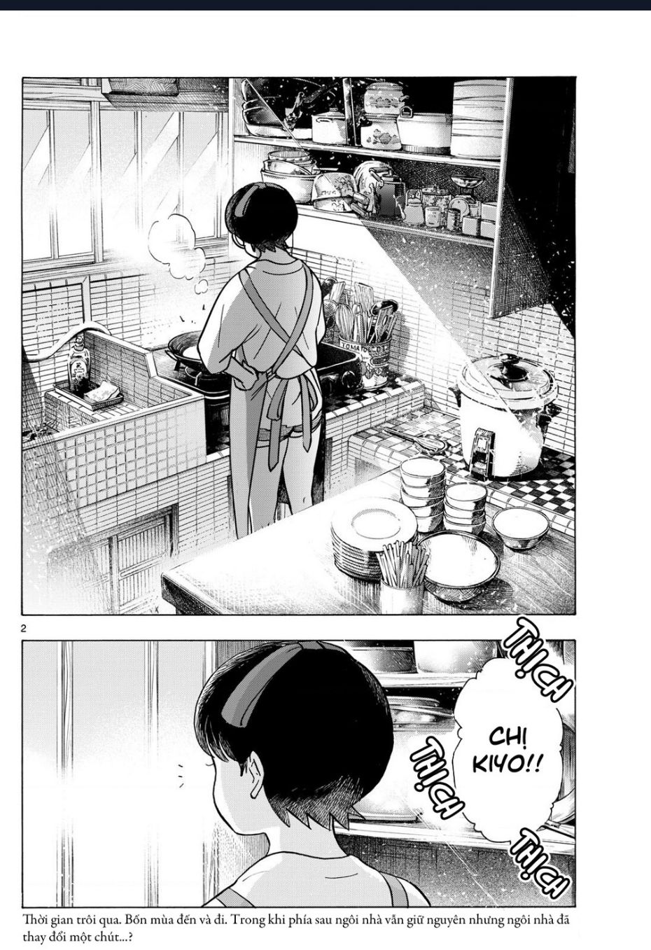 Maiko-San Chi No Makanai-San Chapter  317 - 2