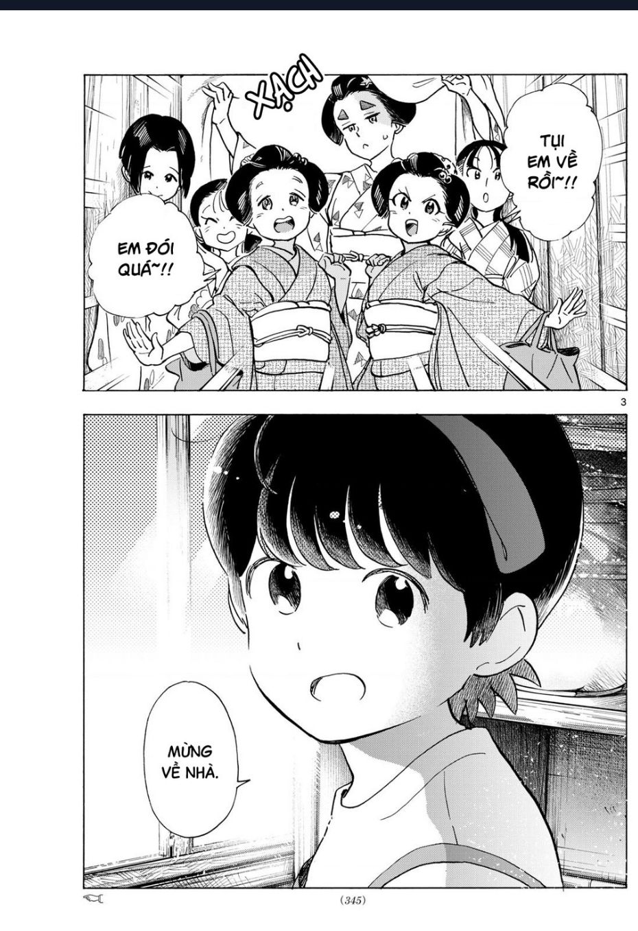 Maiko-San Chi No Makanai-San Chapter  317 - 3