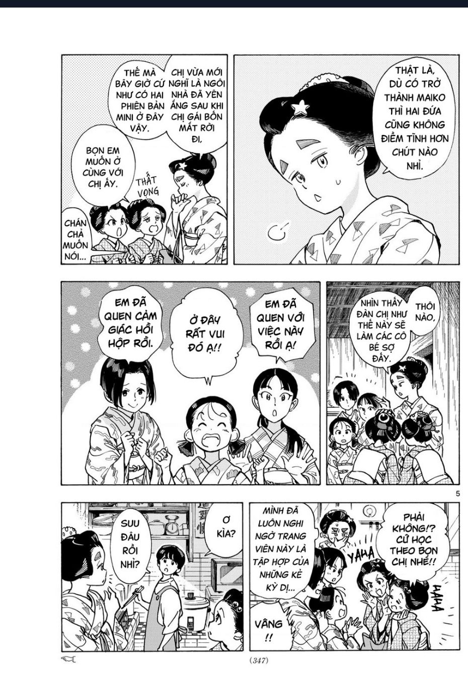 Maiko-San Chi No Makanai-San Chapter  317 - 5