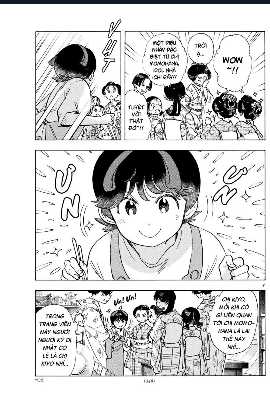Maiko-San Chi No Makanai-San Chapter  317 - 7